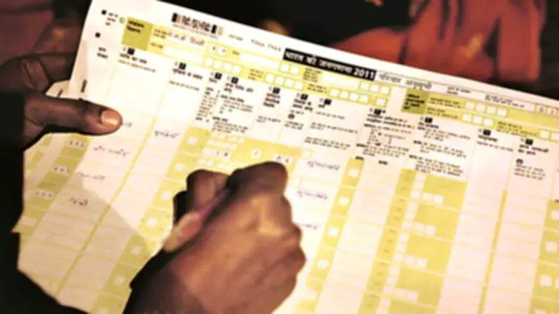 Haryana's Census 2027 to Roll Out in Two Phases, Tracking Digital Assets