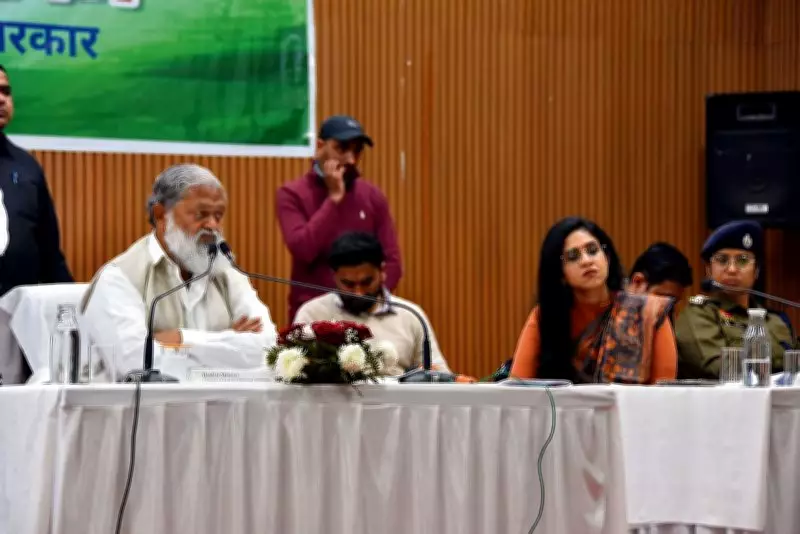 Haryana's VIJ Video Sparks Online Mockery and Political Debate