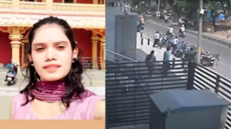 HDFC Bank Employee Killed by Speeding Bike in Bengaluru, FIR Filed