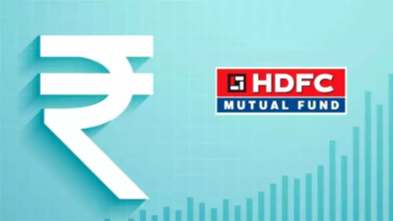 HDFC MF Launches Nifty India Consumption Index Fund NFO, Subscription Ends Soon