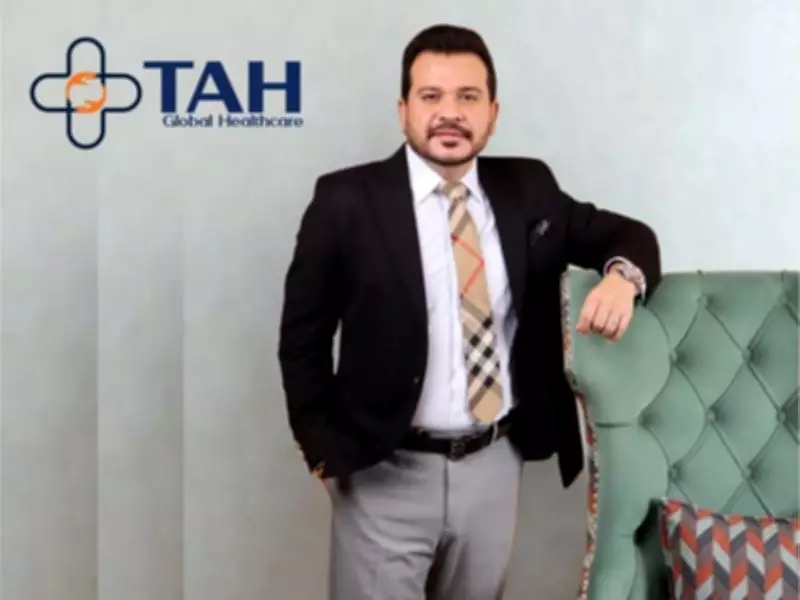 Healthcare Startup Eliminates Surprise Medical Bills, Makes Surgery Transparent