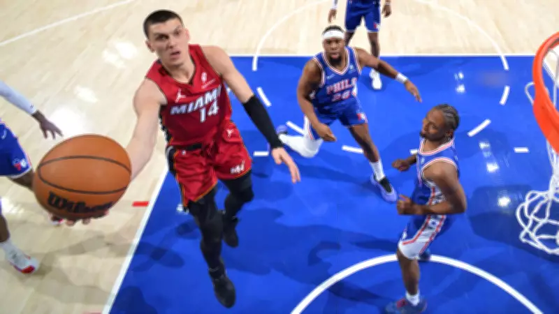 Heat vs 76ers Showdown: Crucial Playoff Battle Looms in Philadelphia