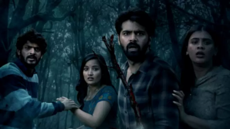 Hebah Patel's Horror Film 'Eesha' Sets Prime Video Release Date After Mixed Theatrical Run