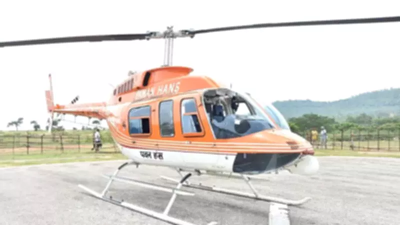 Helicopter Carrying 7 Crashes into Sea in Andaman, All Passengers Safely Rescued