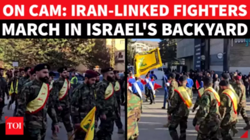 Hezbollah's Defiant Military Parade in Baalbek Amid Rising Israel Tensions