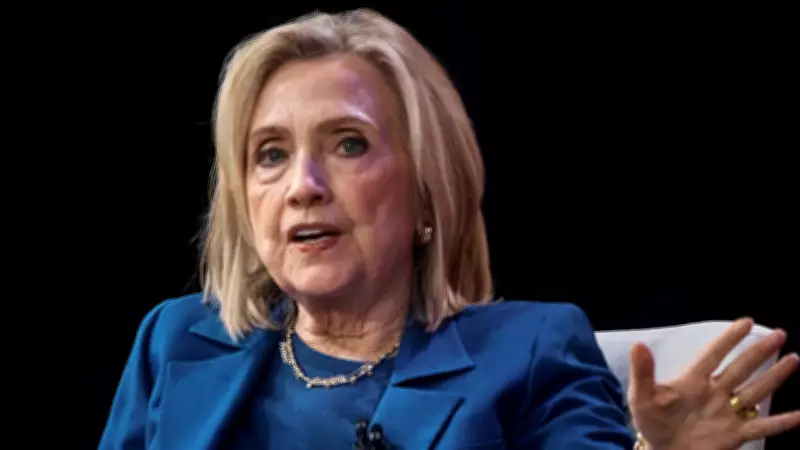 Hillary Clinton Calls Epstein Files 'Horrific', Clintons Set for Congress Deposition