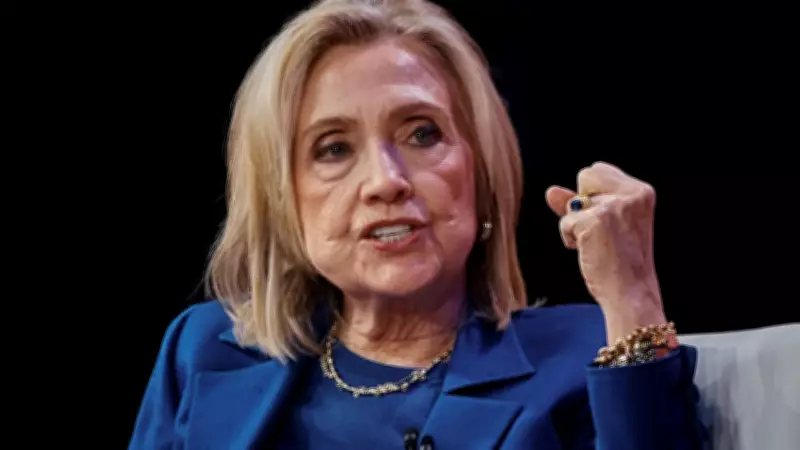 Hillary Clinton Denies Any Link to Jeffrey Epstein in Congressional Deposition