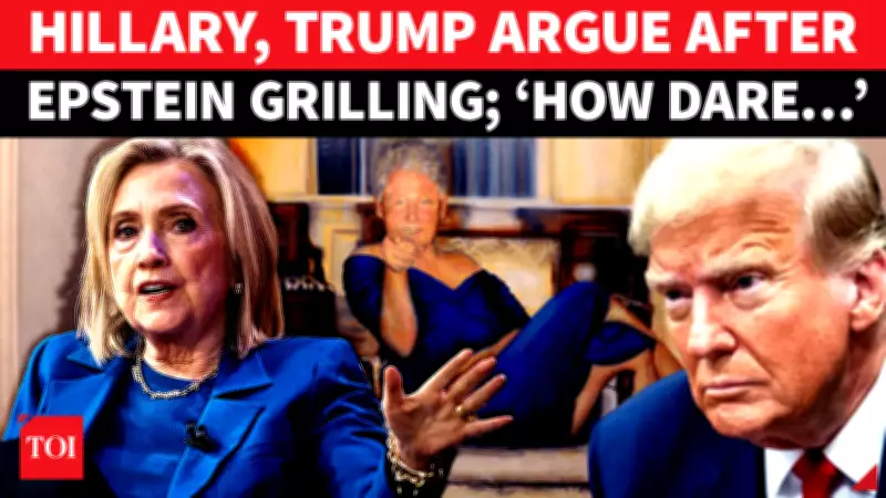 Hillary Clinton Slams Epstein Probe as 'Partisan Theater', Questions Trump's Absence