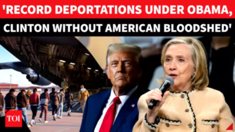Hillary Clinton Slams Trump's 'Disgraceful' Immigration Policies at Munich Conference