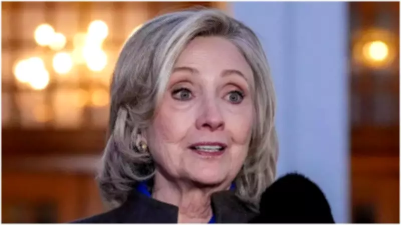 Hillary Clinton Testifies on Epstein Ties, Says Maxwell Was Wedding Guest