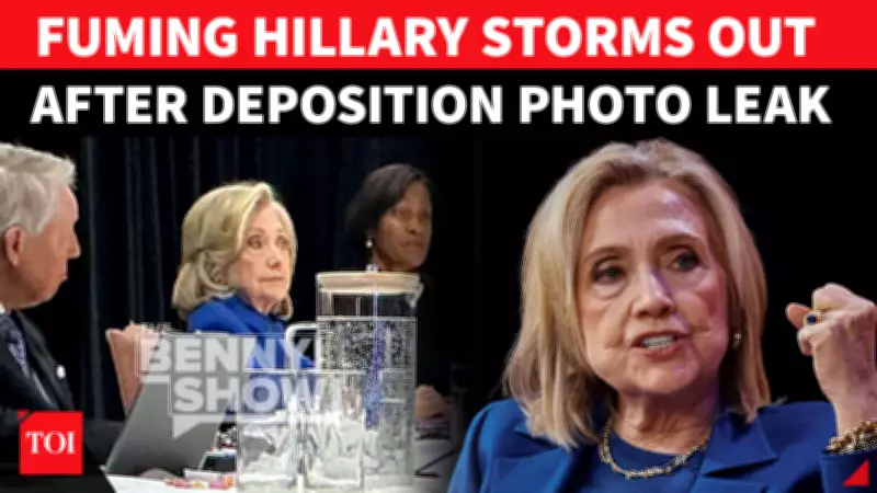 Hillary Clinton Walks Out of Epstein Hearing After Unauthorized Photo Leak