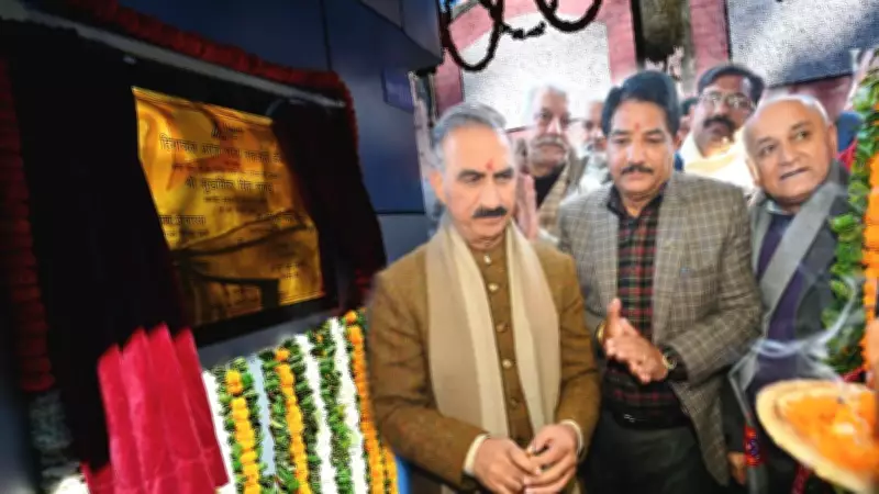 Himachal Calls Special Session Over RDG Discontinuation, Imposes Power Project Levy