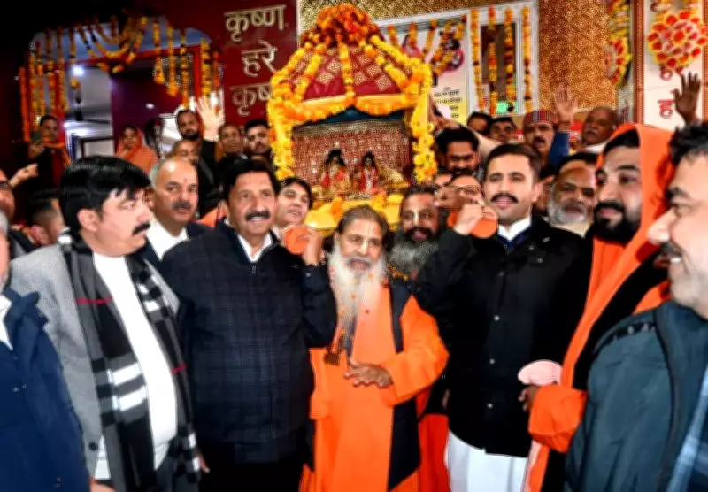 Himachal Deputy CM Emphasizes Cultural Promotion as Government's Top Priority