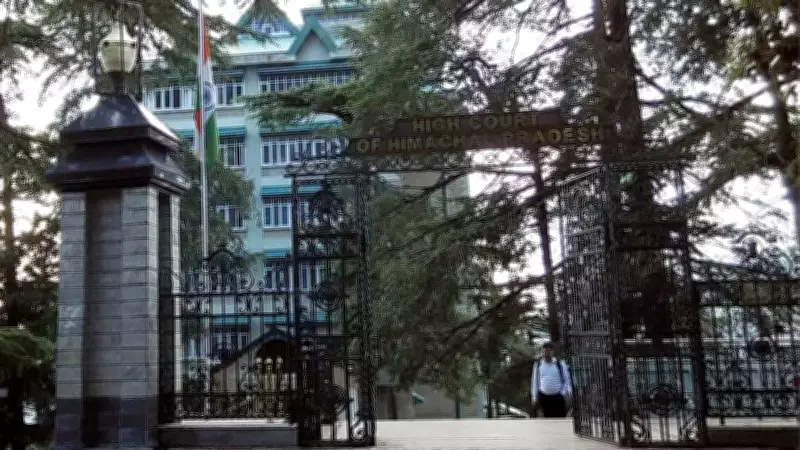 Himachal Government Challenges HC's Gram Panchayat Poll Deadline in Supreme Court