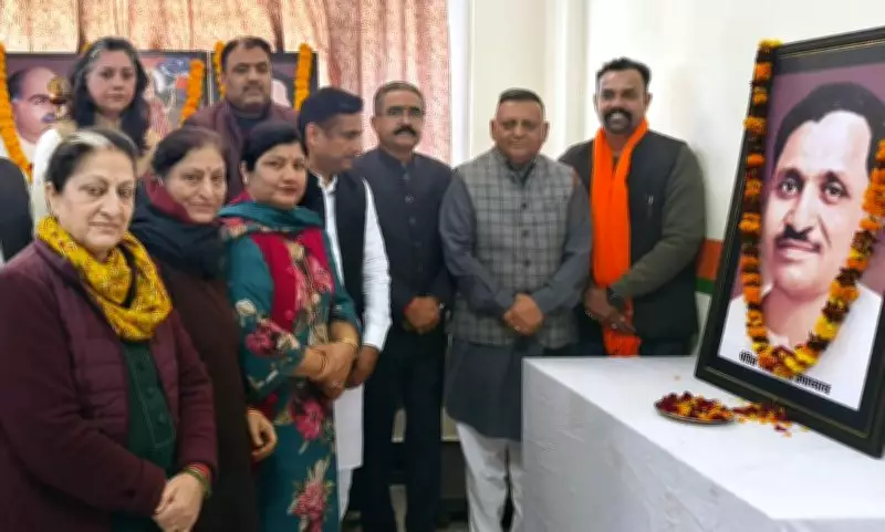 Himachal MLA Bikram Thakur Accuses Congress Government of Overspending