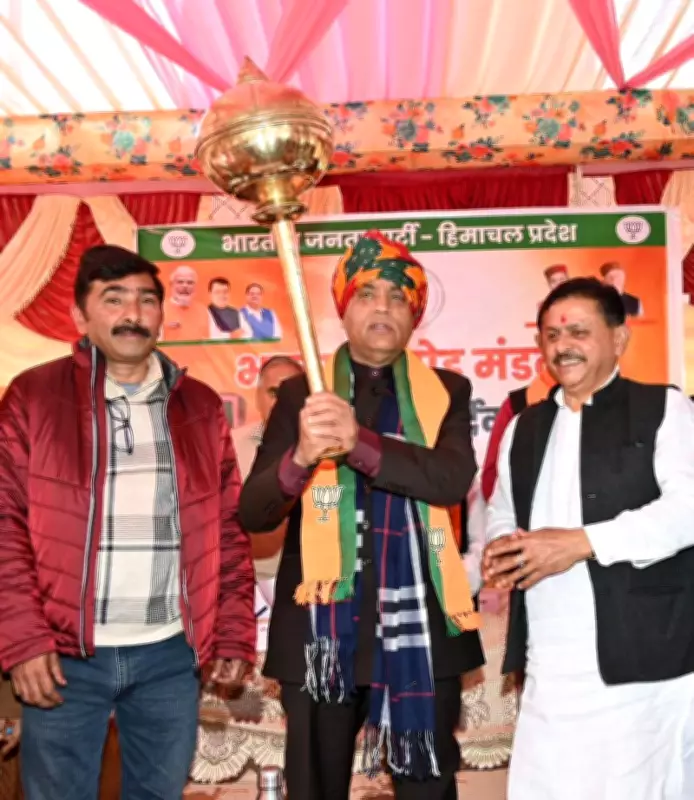 Himachal Pradesh Faces Financial Emergency, Former CM Jai Ram Thakur Warns