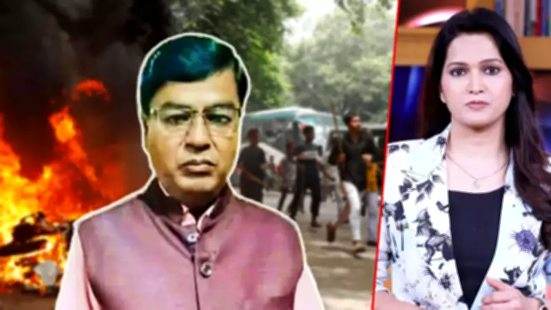 Hindu Businessman Murdered in Bangladesh Days Before Elections, Minority Safety Concerns Mount