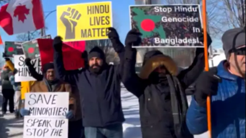 Hindu Canadians Brave -23°C in Mississauga Protest Over Bangladesh Minority Violence