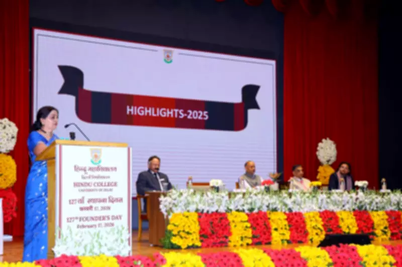 Hindu College Celebrates 127th Founder's Day, Emphasizes AI and Legacy