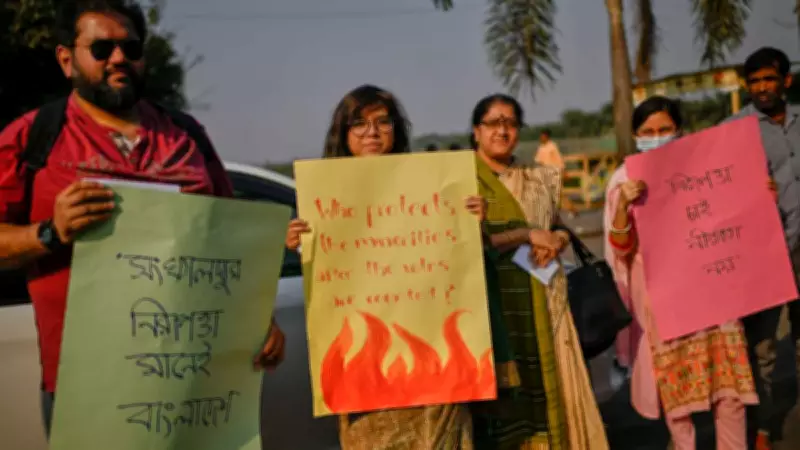 Hindu Man Found Dead, Tied Up in Bangladesh on Election Eve