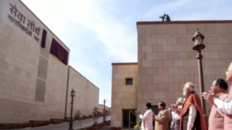 Historic Final Cabinet Meeting at South Block Before Move to Seva Teerth