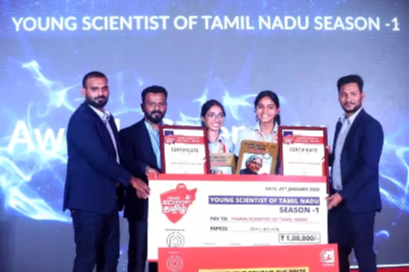 Historic First: 35 Student Patents Filed at Tamil Nadu's Young Scientist 2025