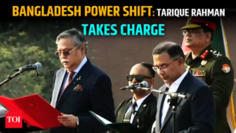 Historic Shift: Tarique Rahman Sworn In as Bangladesh Prime Minister