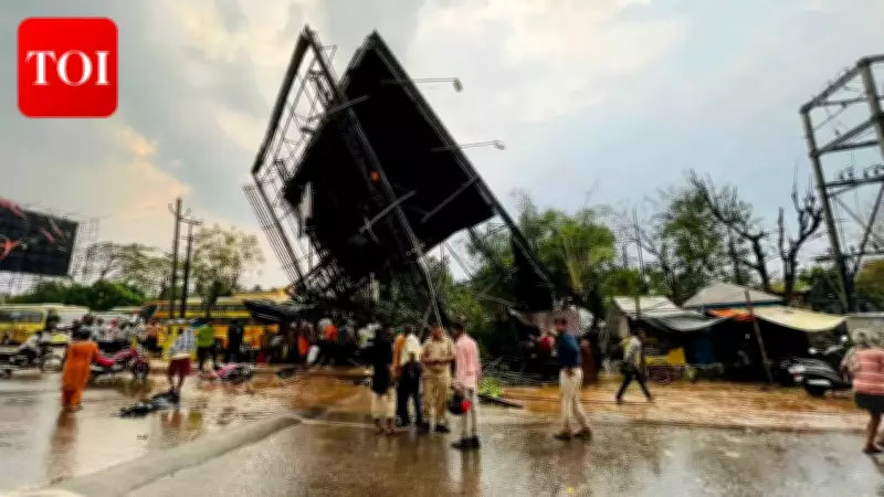 Hoarding Collapse in Bhubaneswar Kills One, Injures Several Amid Gusty Winds