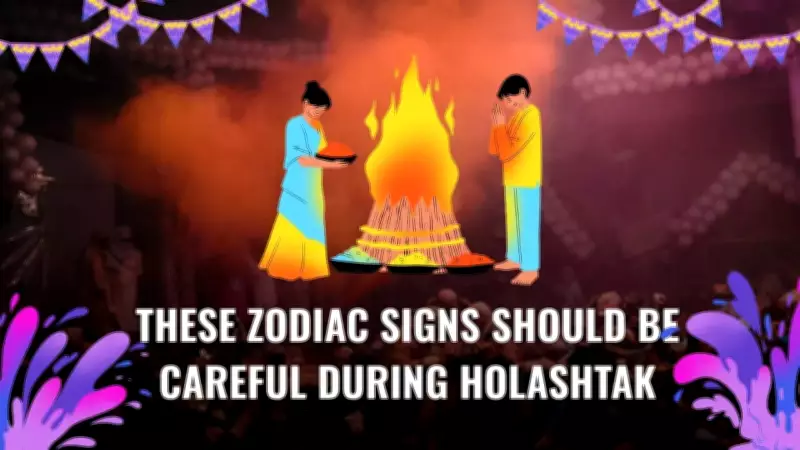 Holashtak 2026: Inauspicious Period Before Holi, Zodiac Signs to Be Cautious