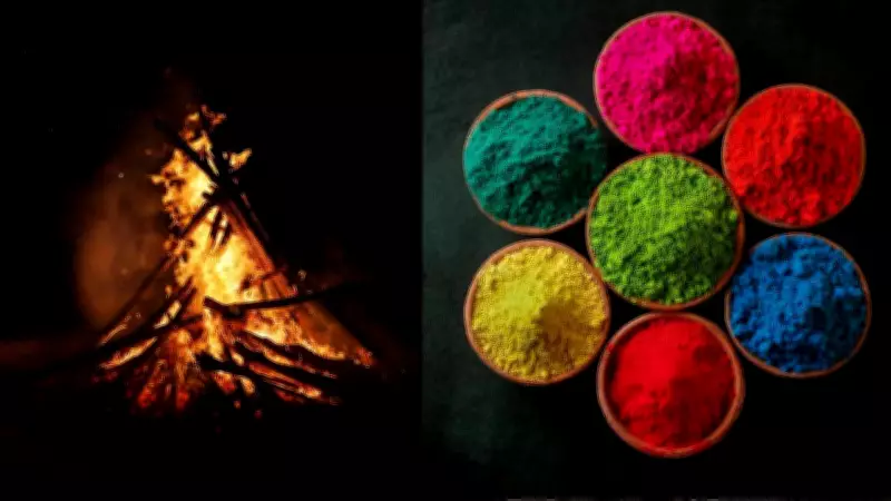 Holi 2026: Zodiac-Based Rituals for Holika Dahan to Manifest Prosperity