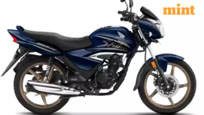 Honda Launches Shine 125 Limited Edition with Premium Styling in India
