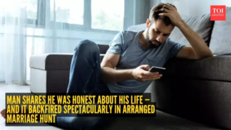 Honesty Backfires in Arranged Marriage Match: Man's Truth About Habits Sparks Family Drama