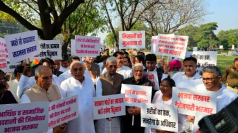 Hooda Leads Congress March to Haryana Assembly, Accuses BJP of Scams
