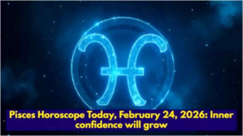 Horoscope Today: Boost Confidence, Make Firm Decisions for Daily Success