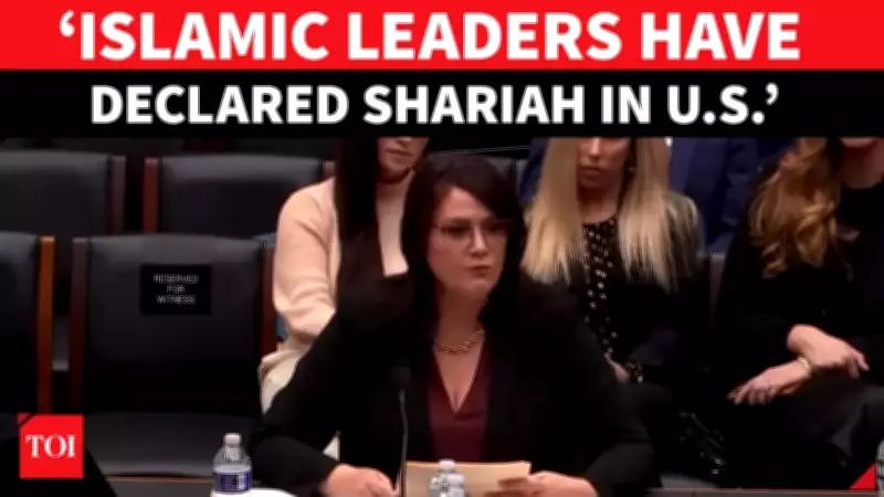 House Hearing Reveals $4 Billion US Taxpayer Funds Directed to Islamic Entities