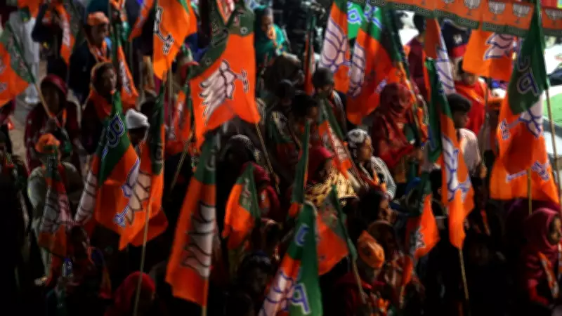 How BJP Outmaneuvered Congress in Chandrapur Mayoral Race Despite Seat Deficit