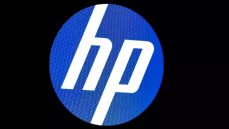 HP Reveals RAM Costs Now 35% of PC Build, Up from 15-18%, Expects Further Rise