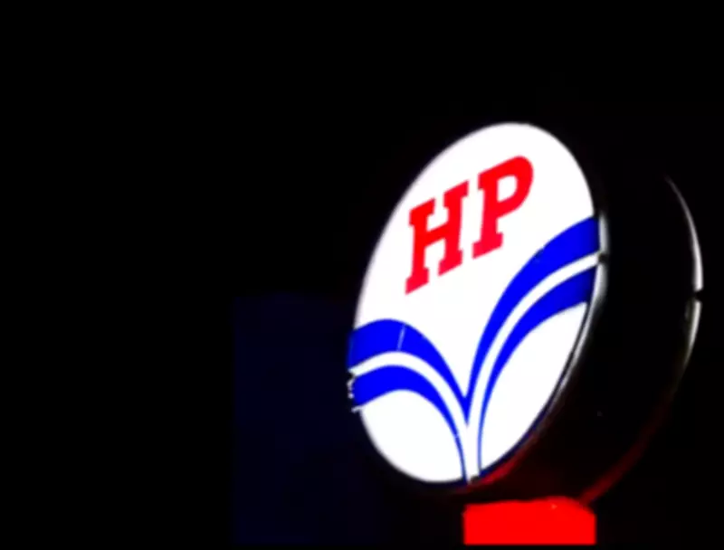 HPCL Opens 2025 Junior Executive Recruitment: Apply Online for Engineering Diploma Holders