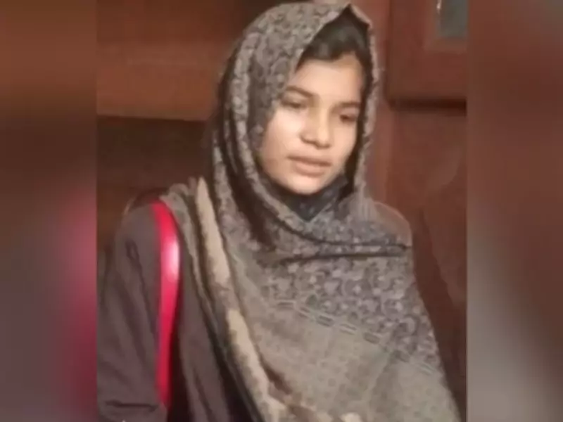 HRFP Demands Justice for Minor Christian Girl Amid Abduction, Forced Conversion