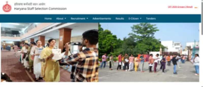 HSSC CET Phase 2 Recruitment 2026: 4,227 Group C Posts Announced