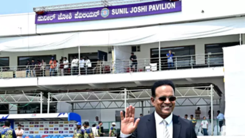 Hubballi Cricket Stadium Pavilion Block Named After Sunil Joshi