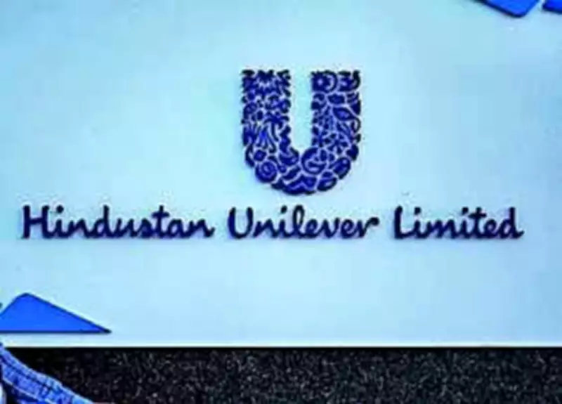 HUL Announces Rs 2,000 Crore Investment to Boost Premium Manufacturing Capacity