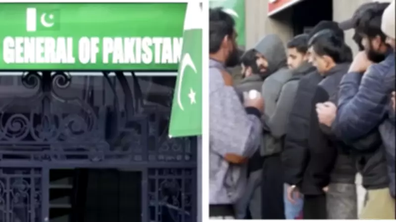 Hundreds of Pakistani Migrants Queue in Barcelona for Spain's Regularisation Programme