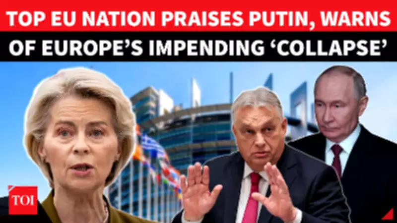 Hungary's Orban Compares EU Russia Policy to Hitler, Napoleon in Pro-Putin Speech