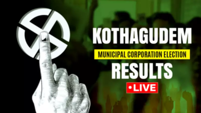 Hyderabad, Kothagudem Municipal Election Results 2026: BRS, BJP, Congress Battle