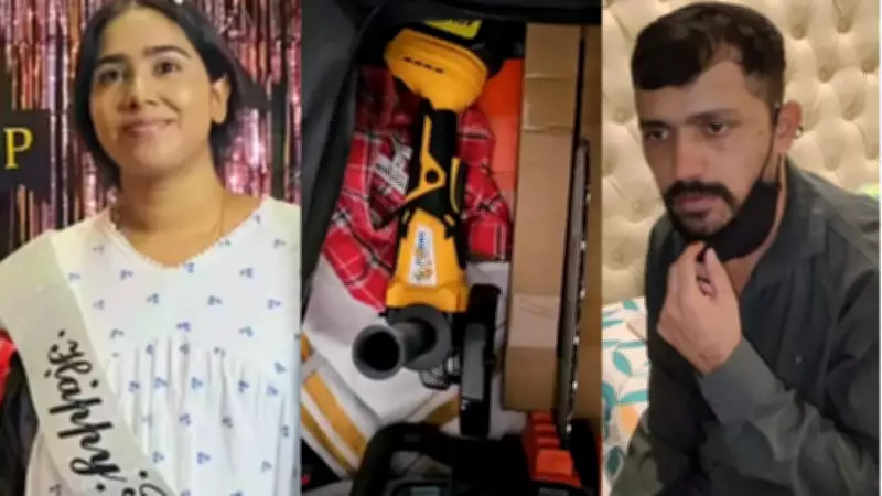 Hyderabad Woman Brutally Murdered by Ex-Husband Who Tracked Her via Social Media