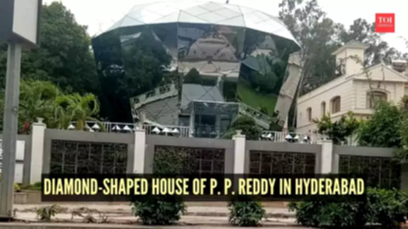 Hyderabad's Diamond-Shaped House: Architecture as Symbol of Success