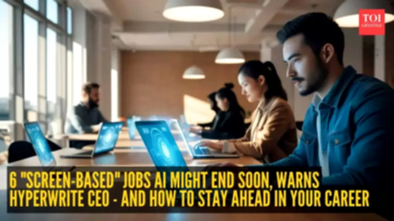 HyperWrite CEO Warns AI Could End 50% of White-Collar Screen Jobs Soon