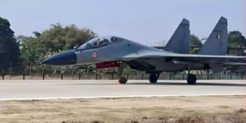 IAF Conducts Historic Trial Runs at Northeast's First Emergency Landing Facility in Moran