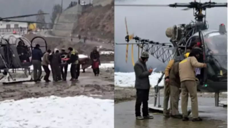 IAF Helicopter Evacuates 85-Year-Old Paralyzed Woman from Snowbound Himachal Village